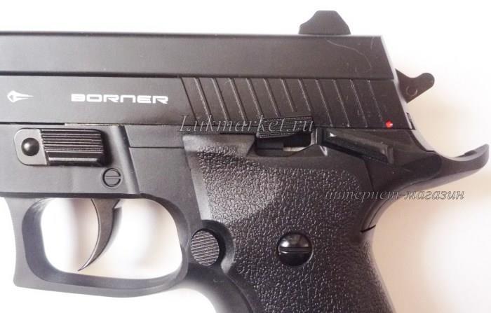 Пистолет Borner Z116