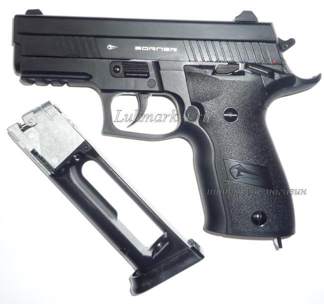 Пистолет Borner Z116