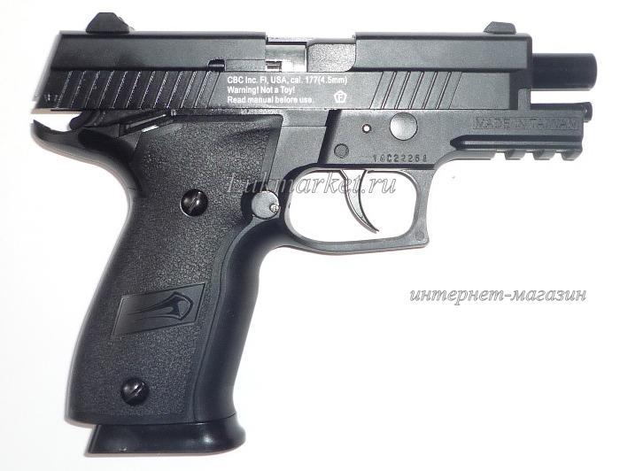 Пистолет Borner Z116