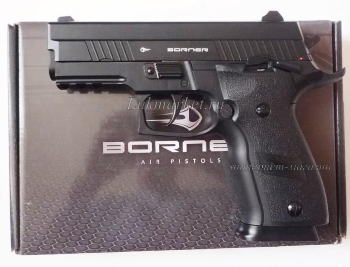 Пистолет Borner Z116