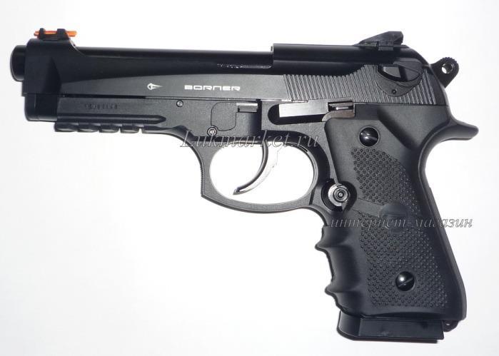Пистолет Borner Sport 331 8.3060