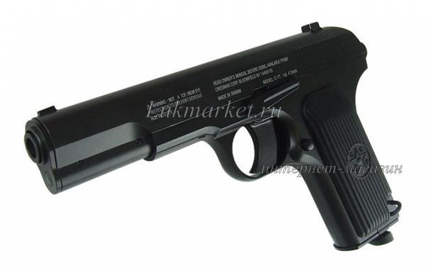 Пистолет Crosman C-TT