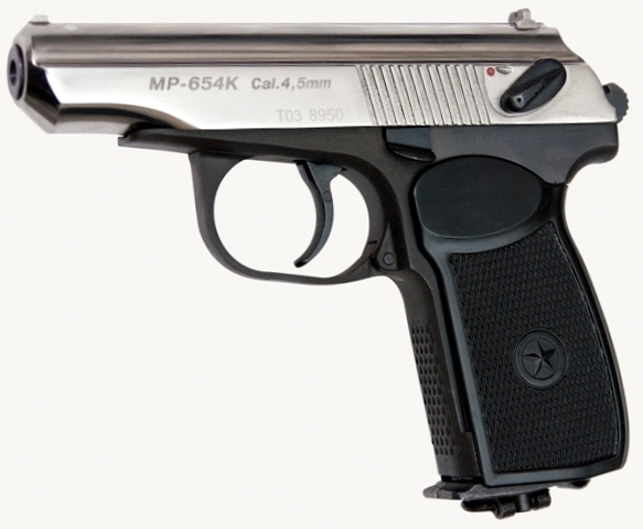 Пистолет Байкал MP-654К-24 00565