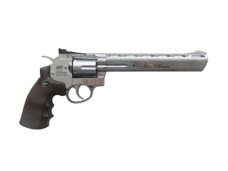 Револьвер ASG Dan Wesson 8 Silver