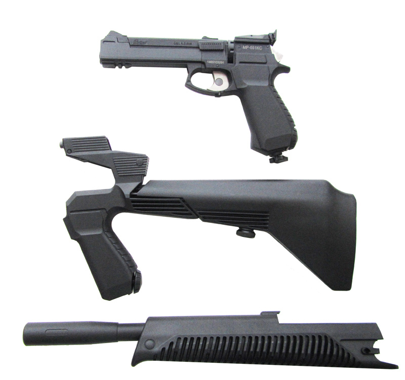 Пистолет Байкал МР-651-07 КС