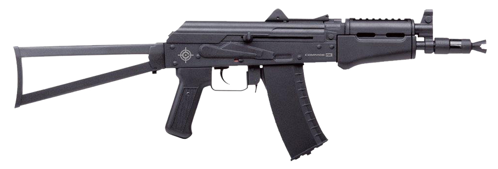 Винтовка Crosman Comrade AK CCA4B1