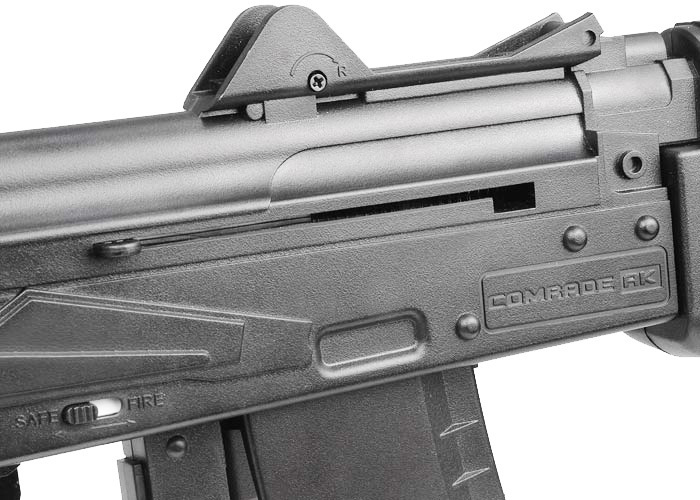 Винтовка Crosman Comrade AK