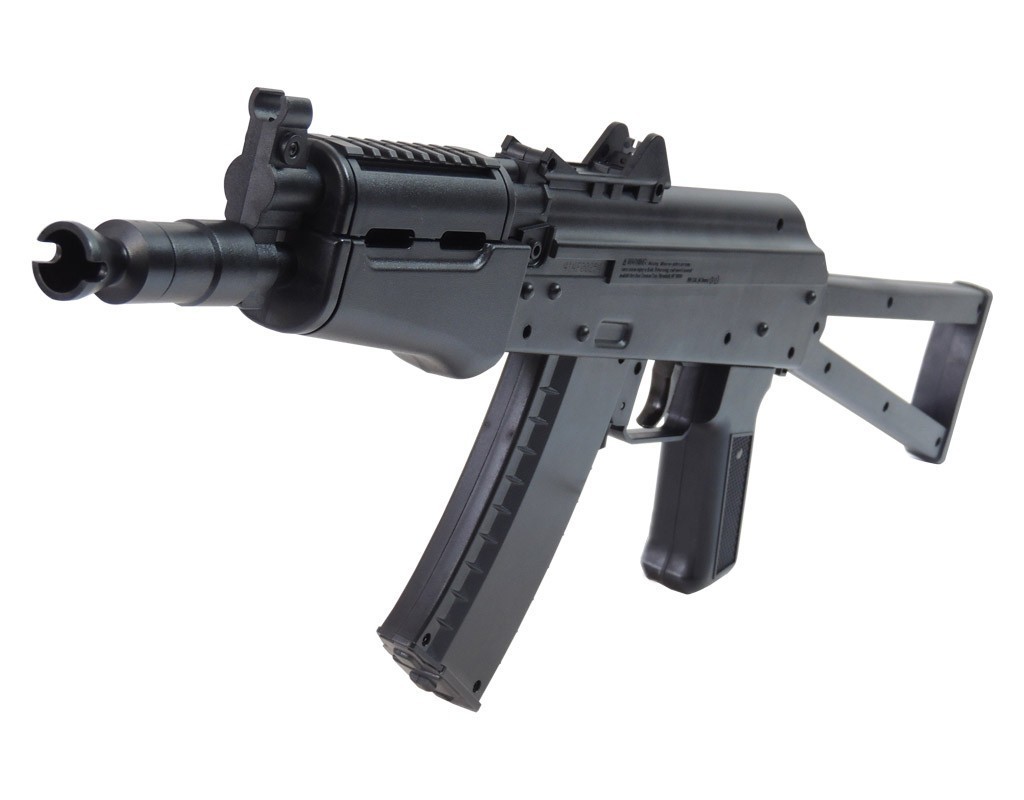 Винтовка Crosman Comrade AK