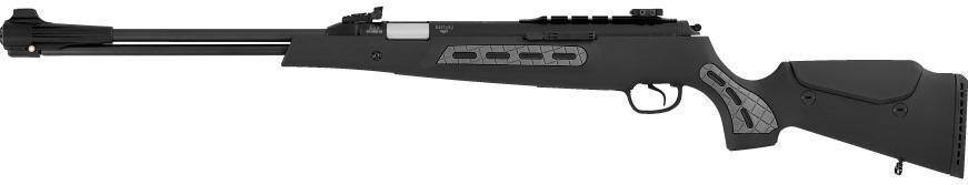 Винтовка Hatsan Dominator 200S 01315