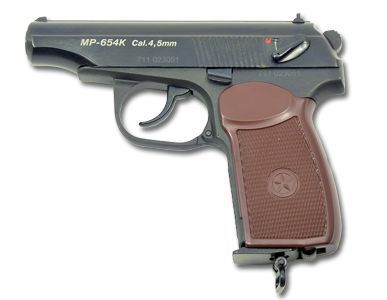 Пистолет Байкал MP-654К-20 84188