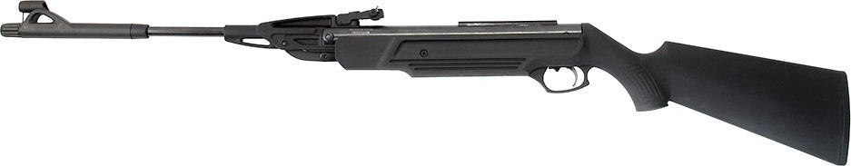 Винтовка Байкал МР-512-28 01487