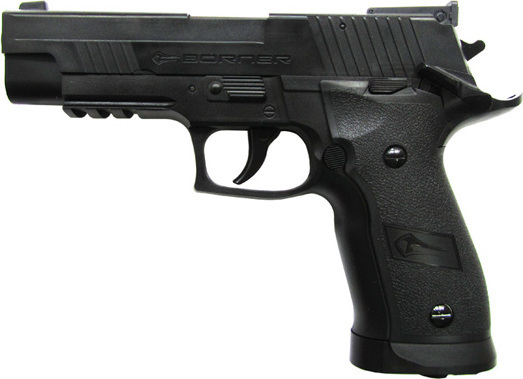 Пистолет Borner Z122 01484