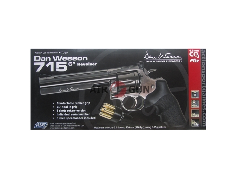 Револьвер ASG Dan Wesson 715-6 steel grey (пулевой)