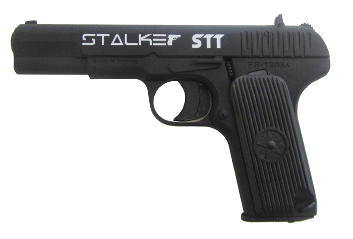Пистолет Stalker STT 01585