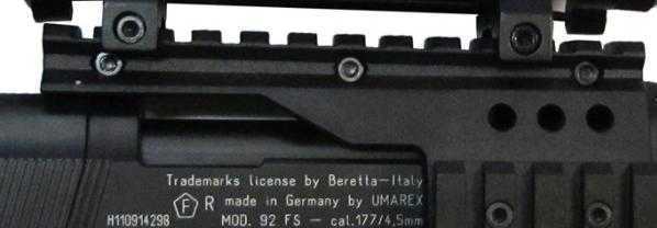 Пистолет Beretta M92 FS XX-TREME