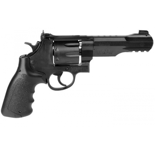 Пистолет Umarex S&W Military&Police R8 01593