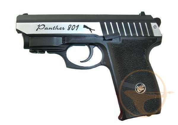 Пистолет Borner Panther 801 00218