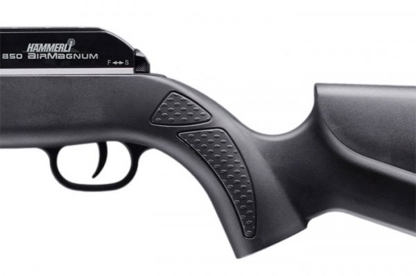Винтовка Umarex Walther 1250 Dominator FT PCP