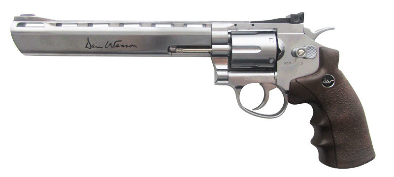 Револьвер ASG Dan Wesson 8 Silver 00601