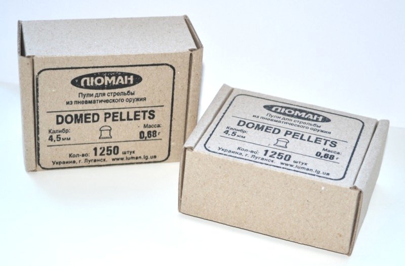 Пули пневматические Люман Pointed pellets (1250 шт, 4,5 мм, 0,68 г) Пули пневматические Люман Pointed pellets (1250 шт, 4,5 мм, 0,68 г)