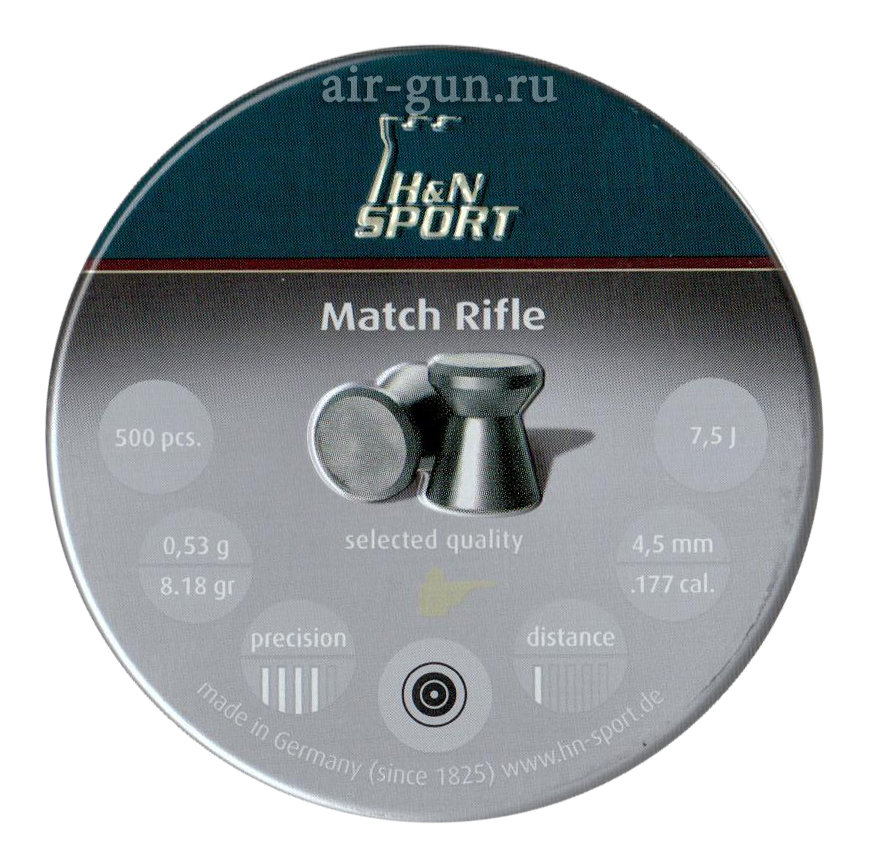 Пули пневматические H&N Finale Match Rifle (500 шт, 4,5 мм, 0,53 г)
