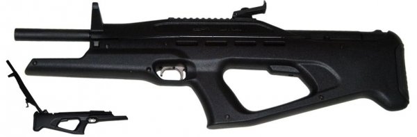 Винтовка Байкал МР-514К