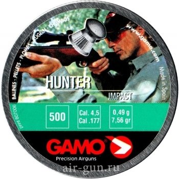 Пули пневматические Gamo Hunter (500 шт, 4,5 мм, 0,49 г) 02057