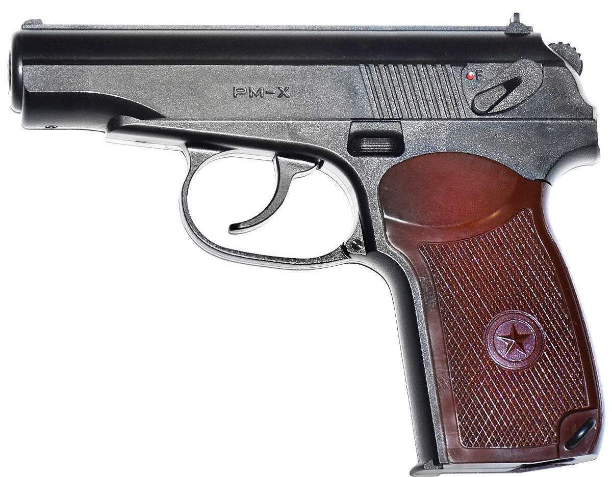 Пистолет Borner PM-X 8.3011