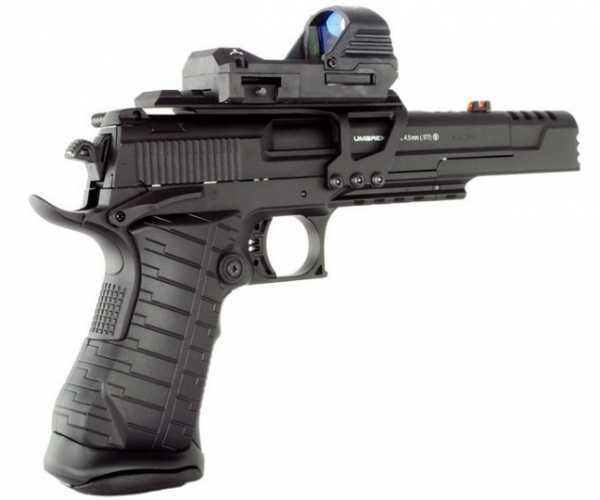 Пистолет Umarex RACE-GUN Kit