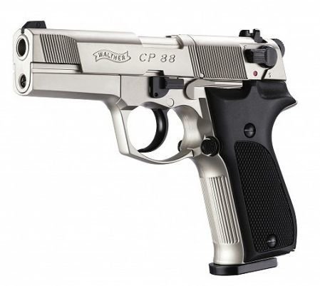 Пистолет Umarex Walther CP 88 Никель