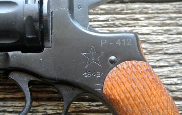 Пистолет охолощенный Р-412 (Наган), 10ТК