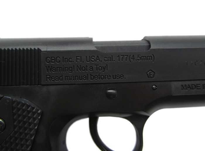 Пистолет Borner CLT125