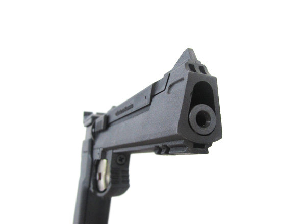 Пистолет Байкал MP-651К