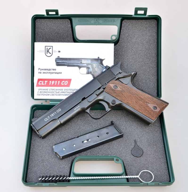 Охолощенный пистолет Colt 1911-СО, 10x24