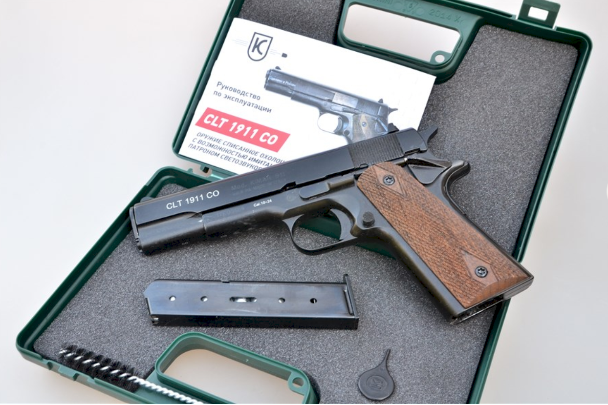 Охолощенный пистолет Colt 1911-СО, 10x24
