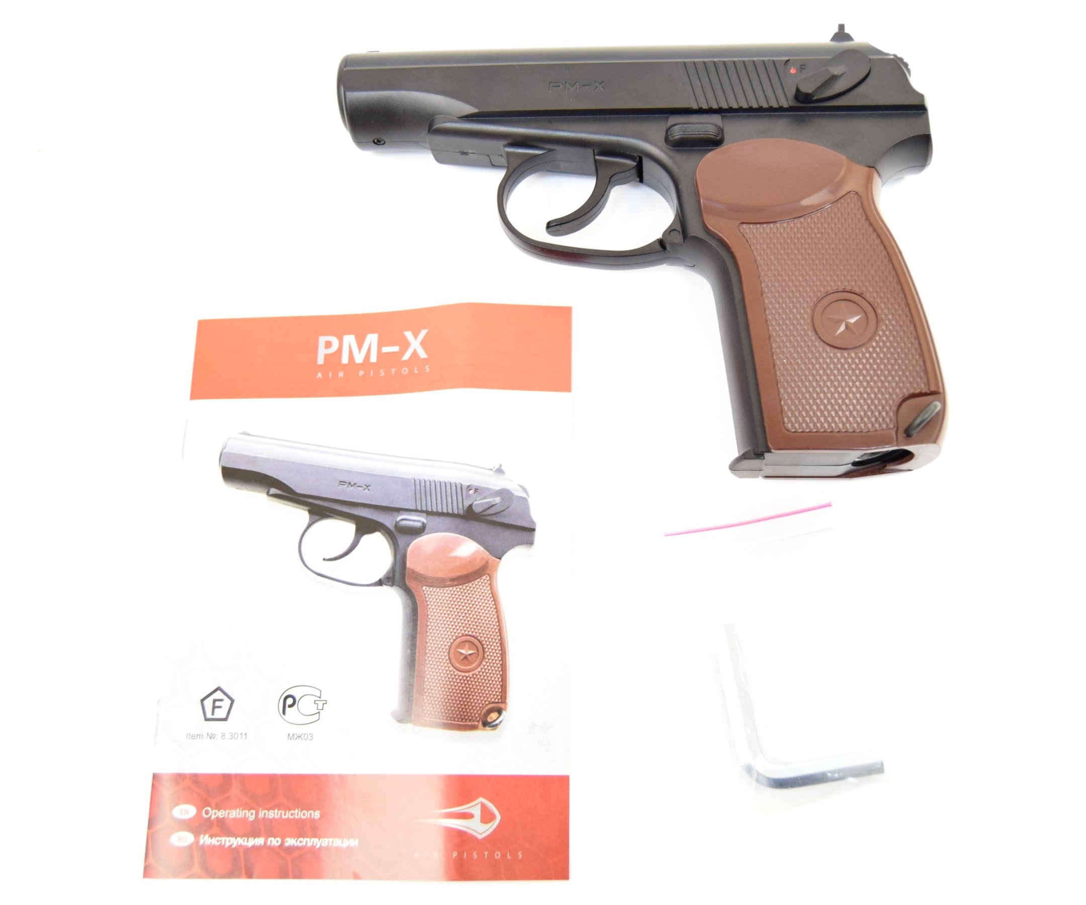 Пистолет Borner PM-X