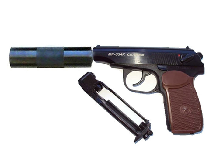 Пистолет Байкал MP-654К-22