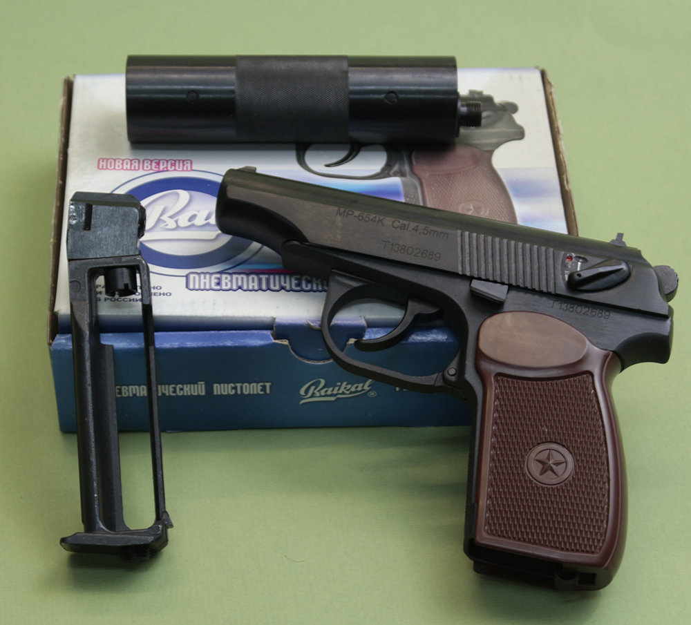 Пистолет Байкал MP-654К-22