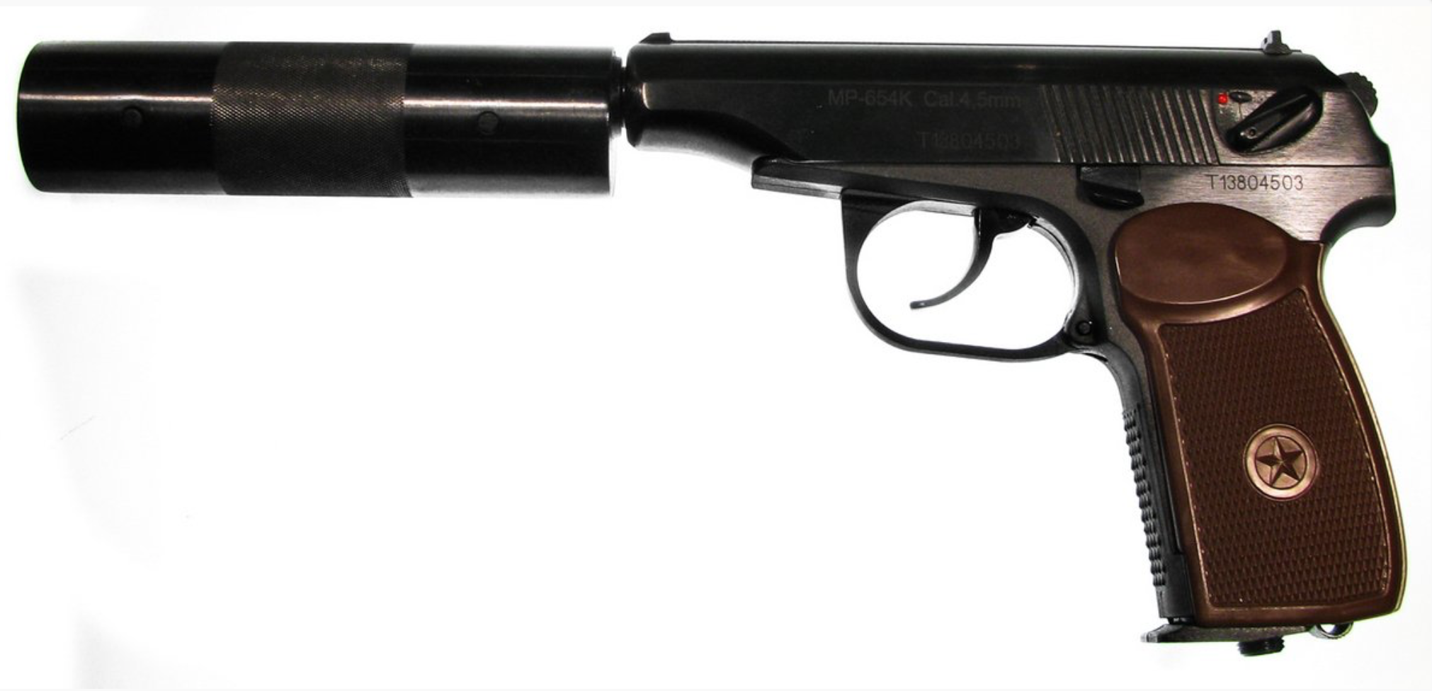 Пистолет Байкал MP-654К-22