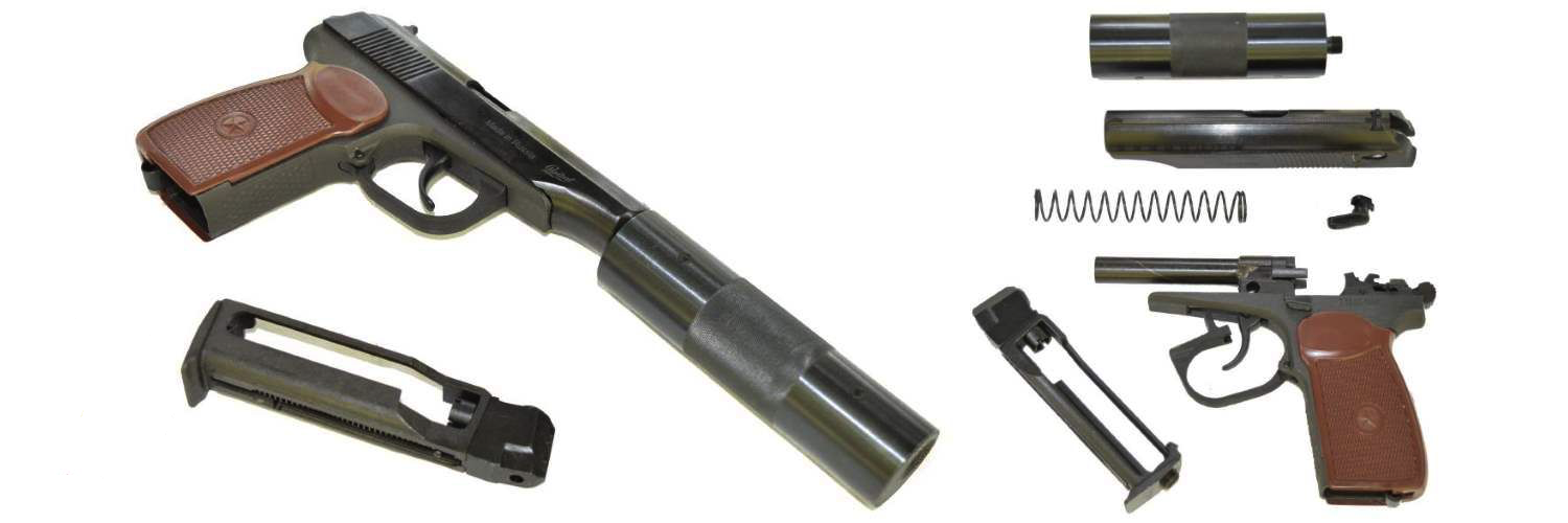 Пистолет Байкал MP-654К-22