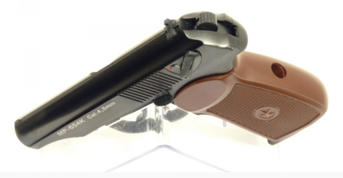 Пистолет Байкал MP-654К-22