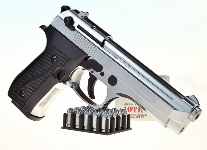 Охолощенный пистолет Beretta B92-СО, 10ТК (хром)
