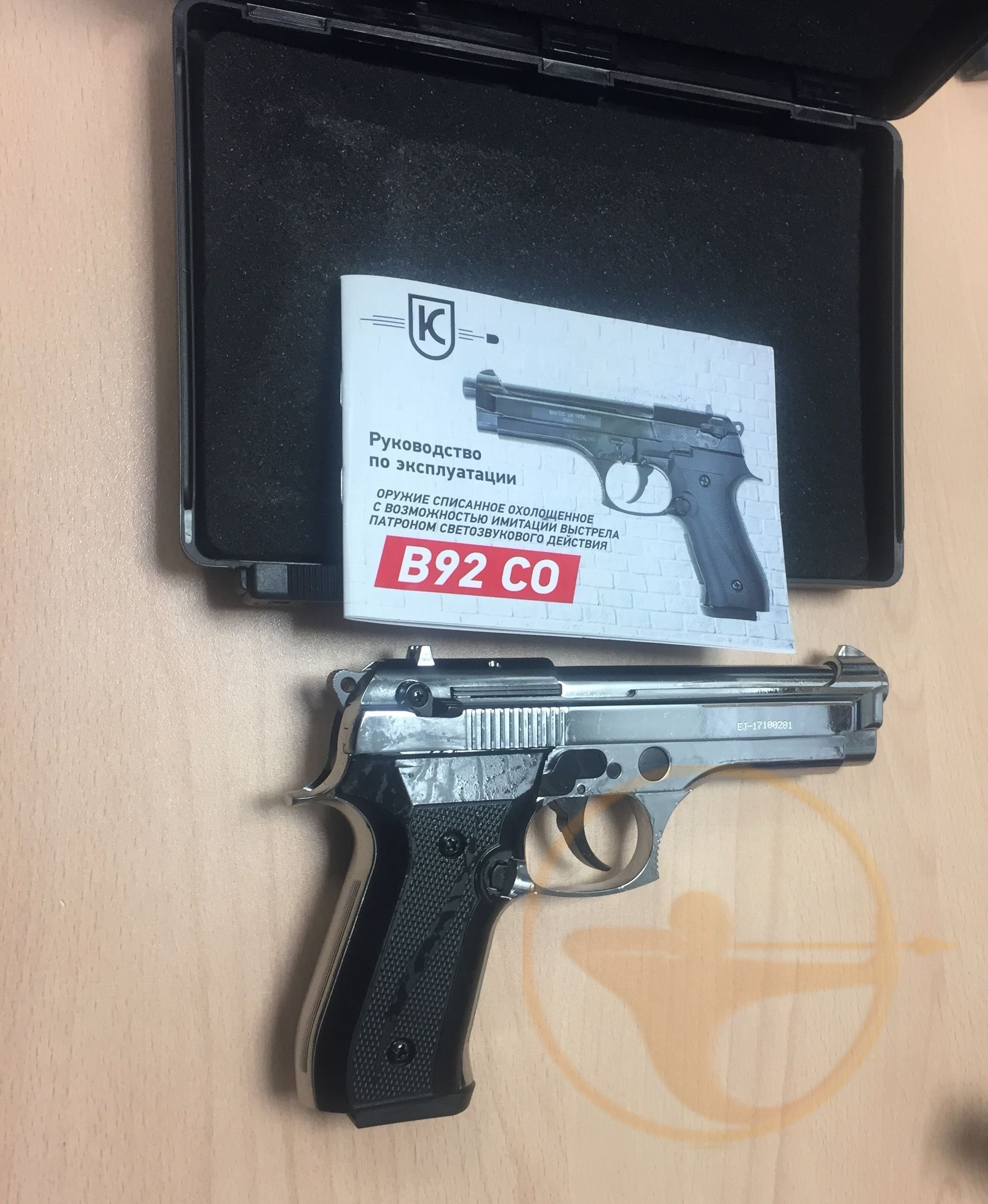 Охолощенный пистолет Beretta B92-СО, 10ТК (хром)