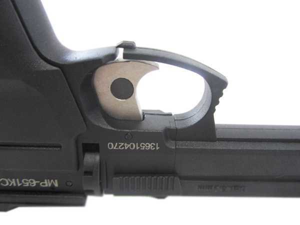 Пистолет Байкал MP-651КC
