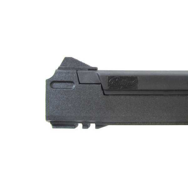 Пистолет Байкал MP-651КC