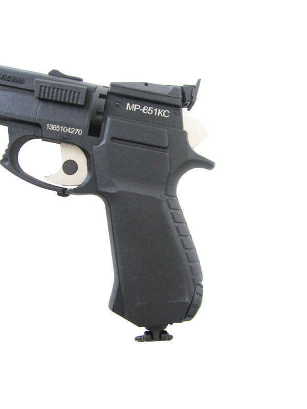 Пистолет Байкал MP-651КC