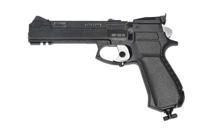 Пистолет Байкал MP-651К 02260