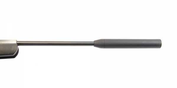 Винтовка GAMO Shadow DX RSV
