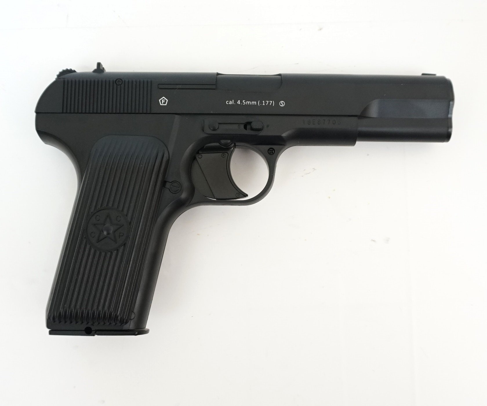 Пистолет Borner TT-X 8.3012