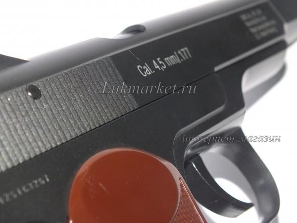 Пистолет Gletcher APS NBB